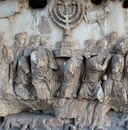 Jewish Prophets tour in Turkey (11 Nights/12 Days)