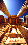 Seven Churches - Turkey Highlights Tour - Ephesus