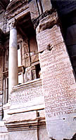 The Seven Churches Of Revelation - Ephesus